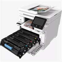 CANON All-in-one i-SENSYS MF664cdw