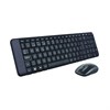 LOGITECH Bežična tipkovnica  s mišem MK220