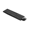 LOGITECH Bežična tipkovnica s mišem MK235