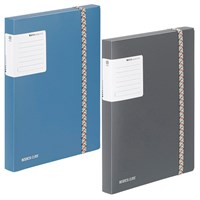 VIQUEL Business class sabirna mapa