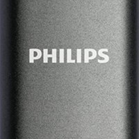 PHILIPS Externi prijenosni SSD