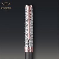 PARKER Kemijska olovka Parker Sonnet Premium Metal GT