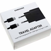 SAMSUNG Kućni brzi punjač za Samsung