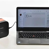 BROTHER P-TOUCH E920BT Cube Pro