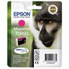 Patrona Epson Stylus SX205,ori