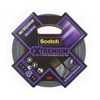 3M Scotch&#174; Extremium NO RESIDUE ljepljiva traka