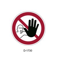 DURABLE Sigurnosni podni znak  P006: Zabranjen ulaz