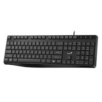 GENIUS Standardna tiha tipkovnica KB-117S
