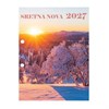 Uložak za stolni kalendar