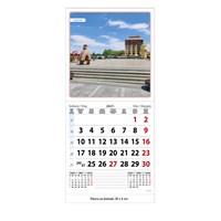 Zidni kalendar CROATIA