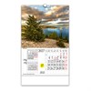 Zidni kalendar NAŠE MORE