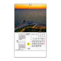 Zidni kalendar NAŠE MORE