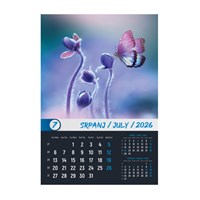 Zidni kalendar OKOM SANJARA