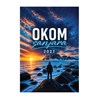 Zidni kalendar OKOM SANJARA