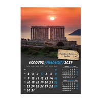Zidni kalendar PUTUJEM EUROPOM