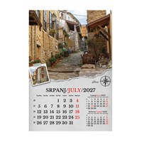 Zidni kalendar PUTUJEM HRVATSKOM