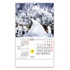 Zidni kalendar SA CVIJETA NA CVIJET