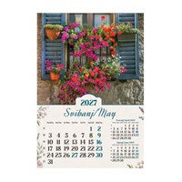 Zidni kalendar VRTOVI