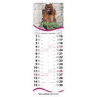 Zidni kalendar VRTOVI