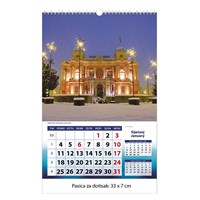 Zidni kalendar ZAGREB